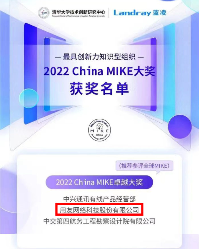 6351f4cd0f701.png 微信截图_20221021092405.png